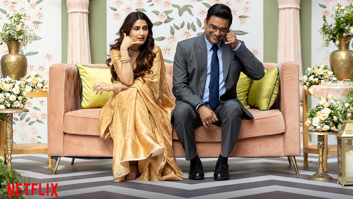 Netflix : A Still From Aap Jaisa Koi (2025) On Netflix