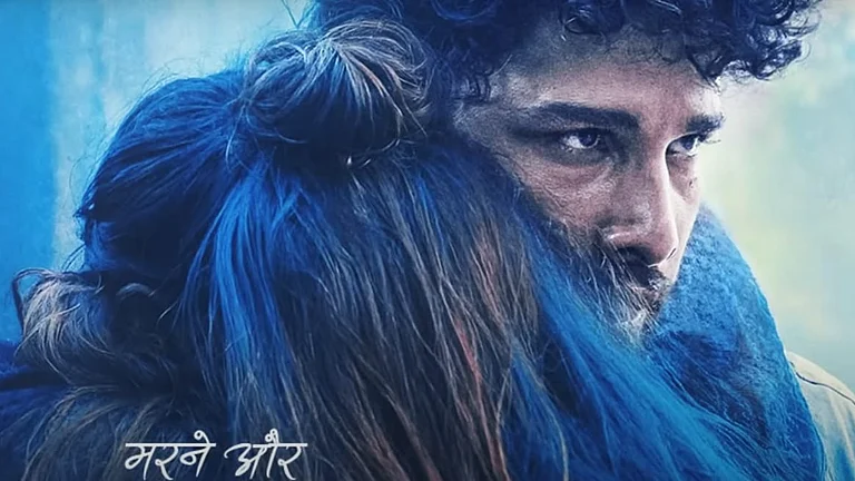 Siddhant Chaturvedi and Triptii Dimri's Dhadak 2 trailer out - Instagram
