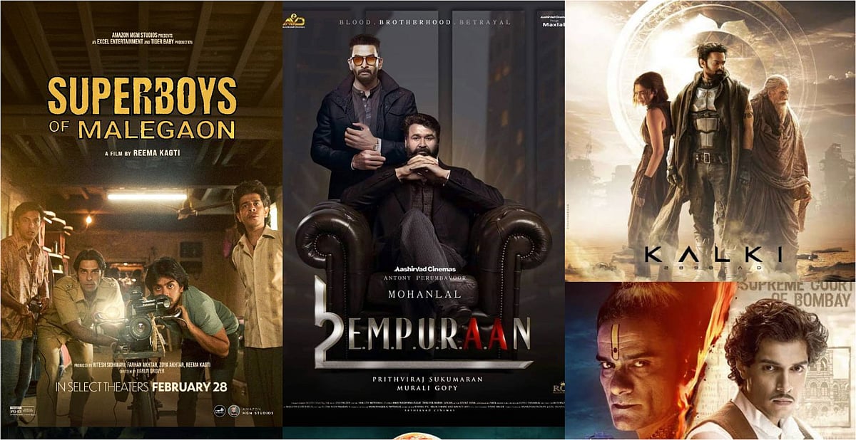Instagram : IFFM 2025 nominations list