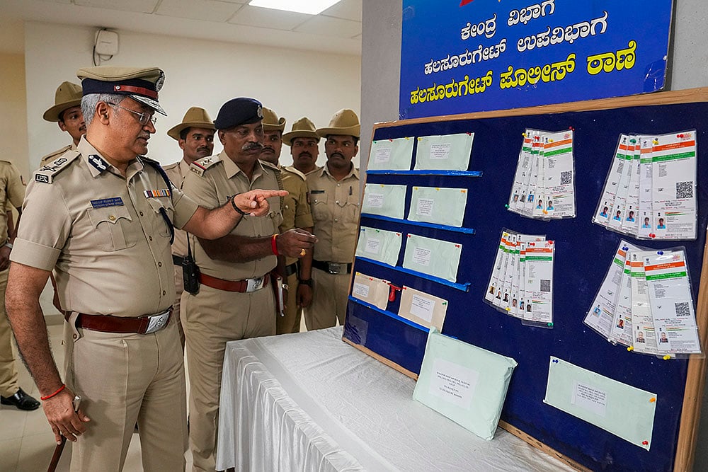 Press conference after property parade in Bengaluru