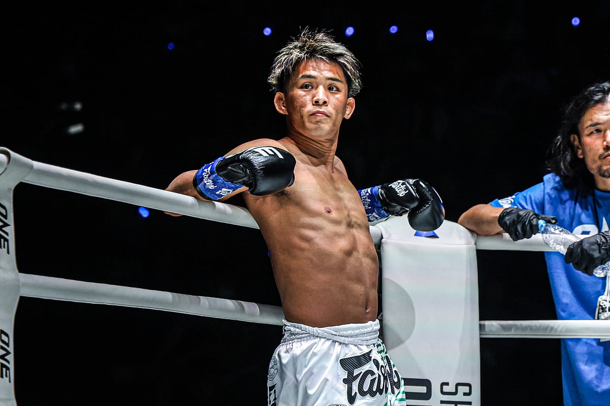 ONE Championship