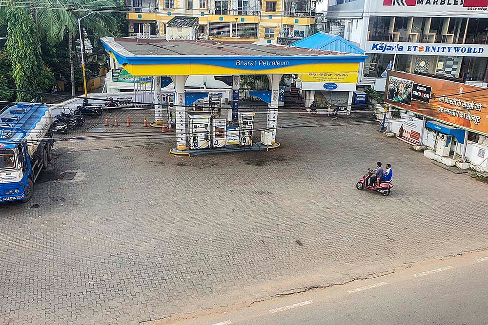 Odisha bandh