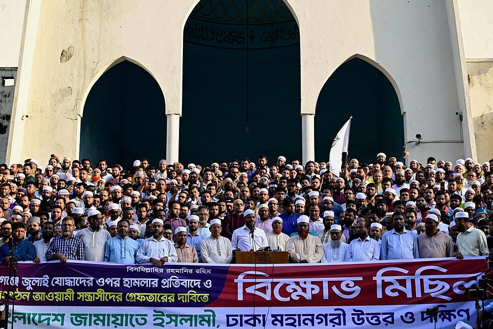 Bangladesh Violence in Gopalganj_Jamaat-e-Islami