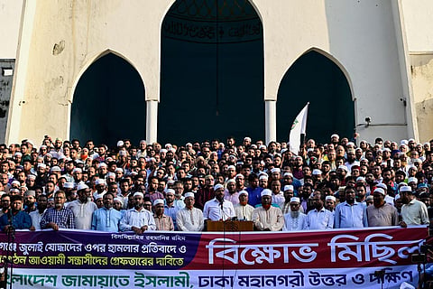 Bangladesh Violence