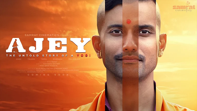 CBFC Yogi Adityanath movie