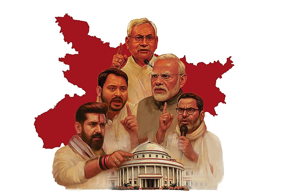 Illustration: Saahil