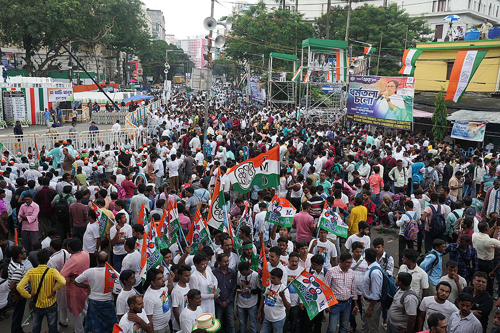 TMC Martyrs’ Day rally