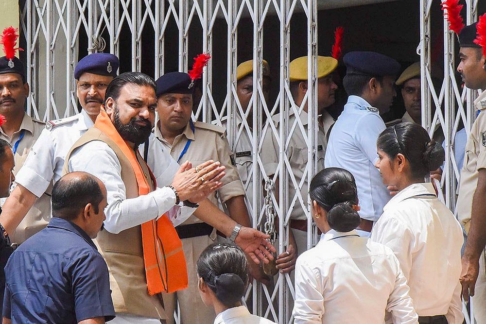 Monsoon session of Bihar Assembly