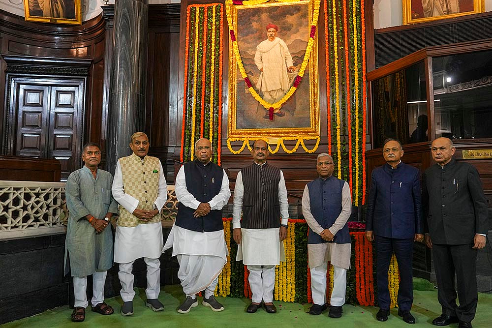 Bal Gangadhar Tilaks birth anniversary