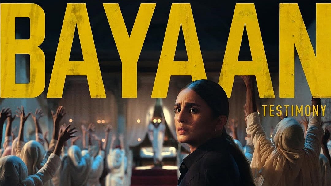Instagram/Platoon One Films : Huma Qureshi's Bayaan to debut at TIFF 2025 in Discovery Section