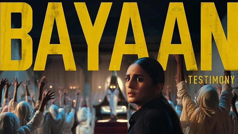 Huma Qureshi's Bayaan to debut at TIFF 2025 in Discovery Section - Instagram/Platoon One Films