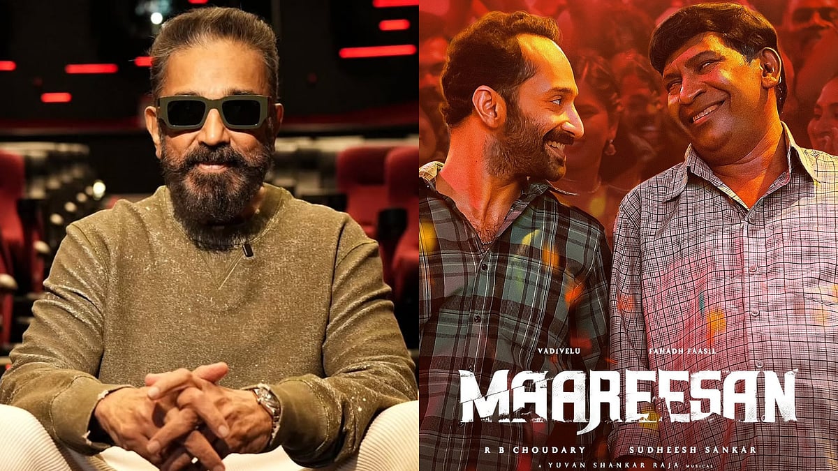 Instagram  : Kamal Haasan praises Fahadh Faasil's Maareesan