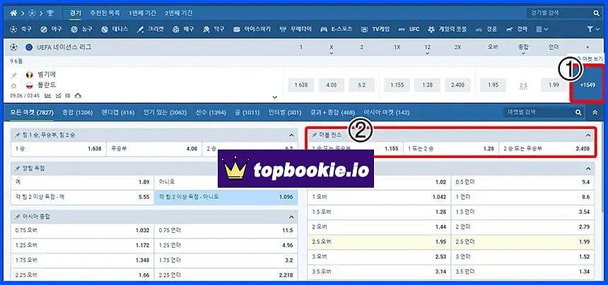 1XBET Betting options screen