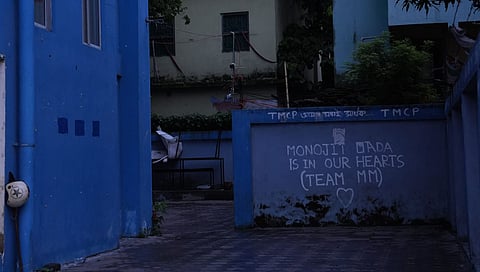 'Monojit Dada Is In Our Hearts' written on the wall of South Calcutta Law College campus in Kolkata's Kasba area.