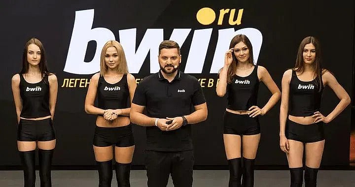 Bwin 