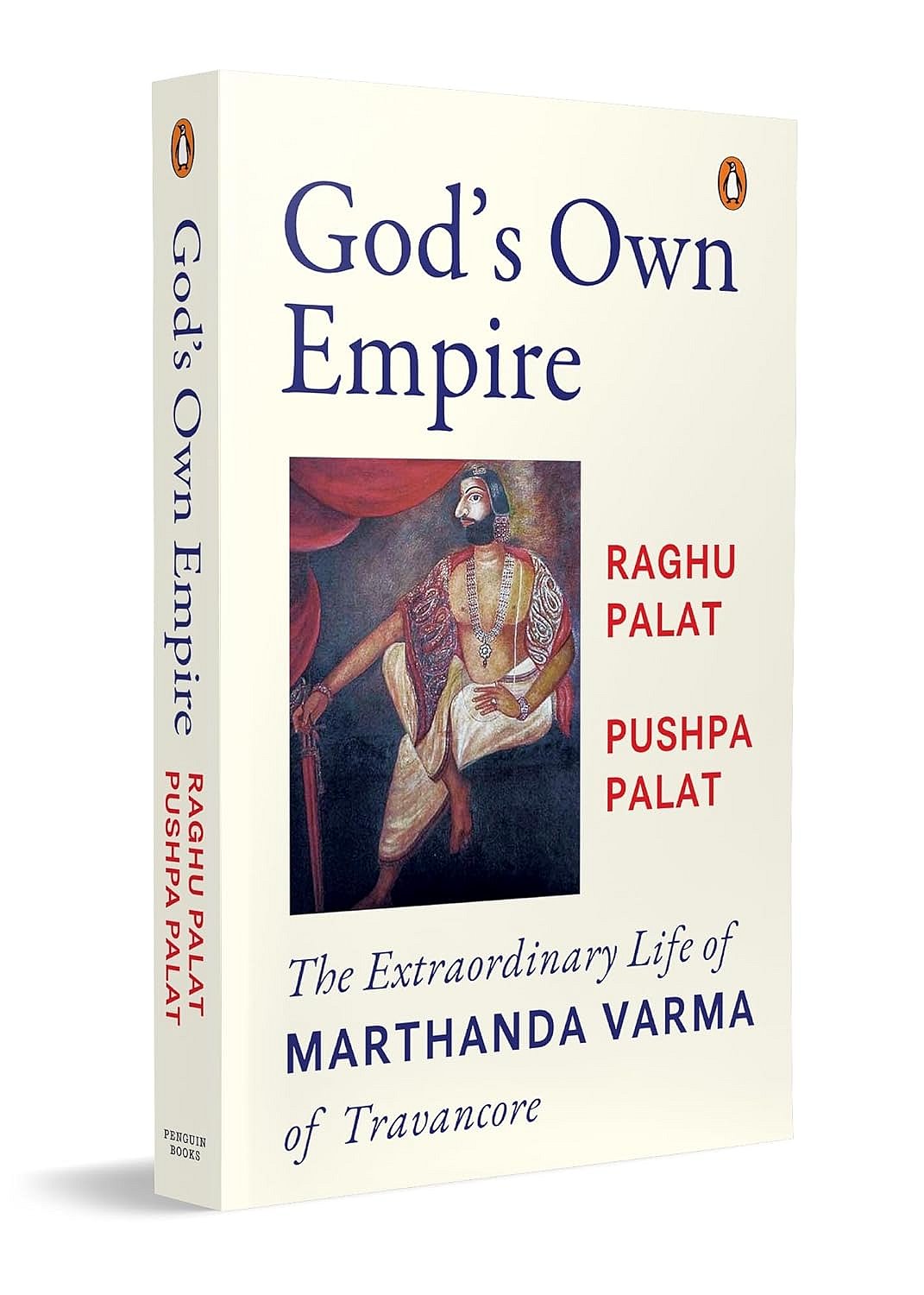 God's Own Empire |  - Book Cover |