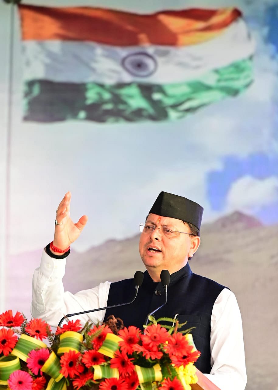 Uttarakhand Chief Minister Pushkar Singh Dhami - null