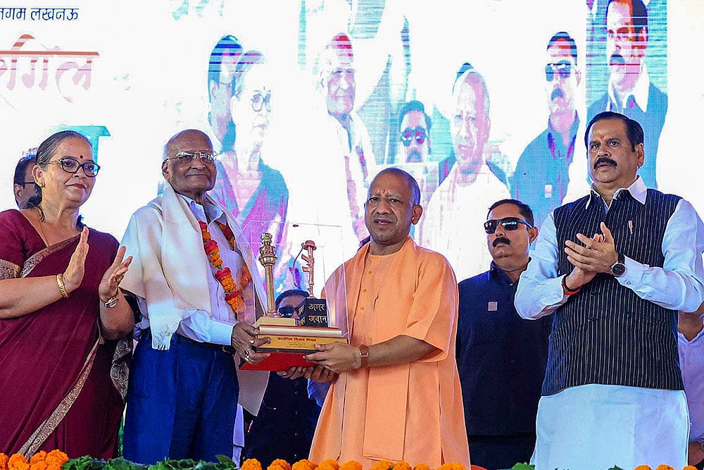 26th Kargil Vijay Diwas: Adityanath attends event