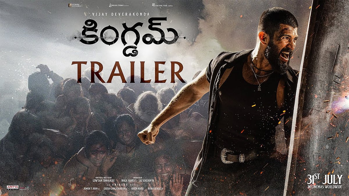 YouTube/Sithara Entertainments : Vijay Deverakonda starrer Kingdom trailer out
