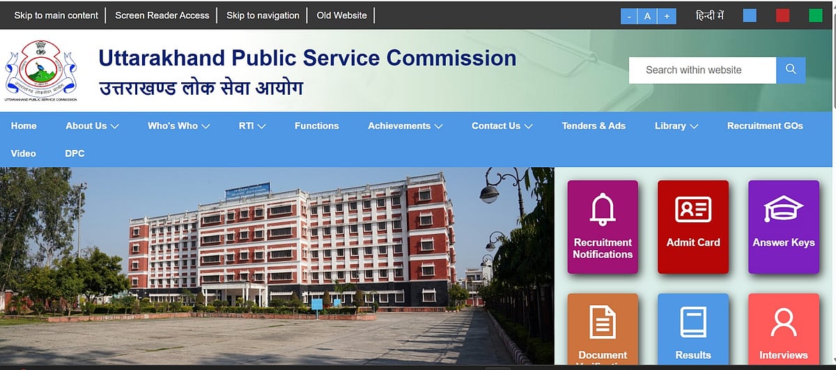 UKPSC Lower PCS Result 2025 Declared: Check Merit List, Cut-Offs, and What’s Next