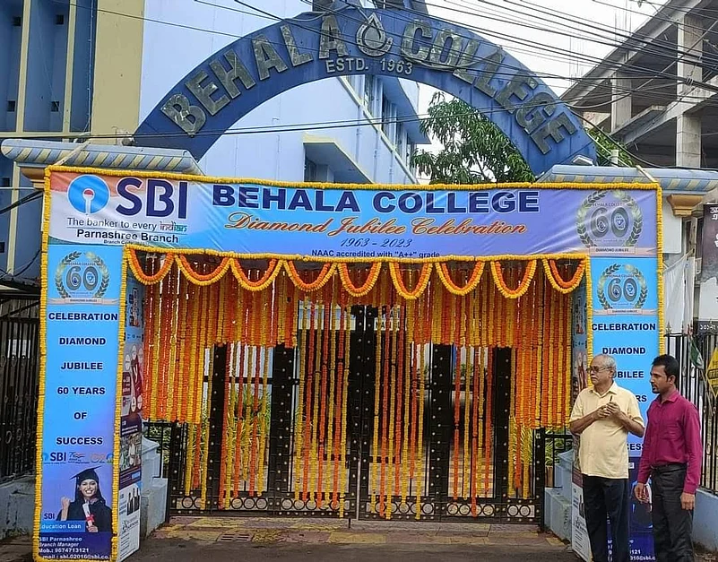 Behala College