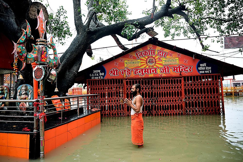 Weather: Floods after rainfall in Prayagraj