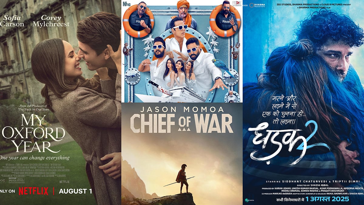 IMDb : OTT and theatrical releases of the week