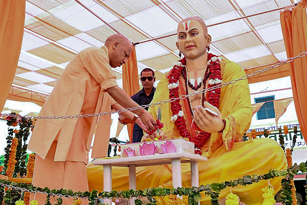 Yogi Adityanath in Chitrakoot