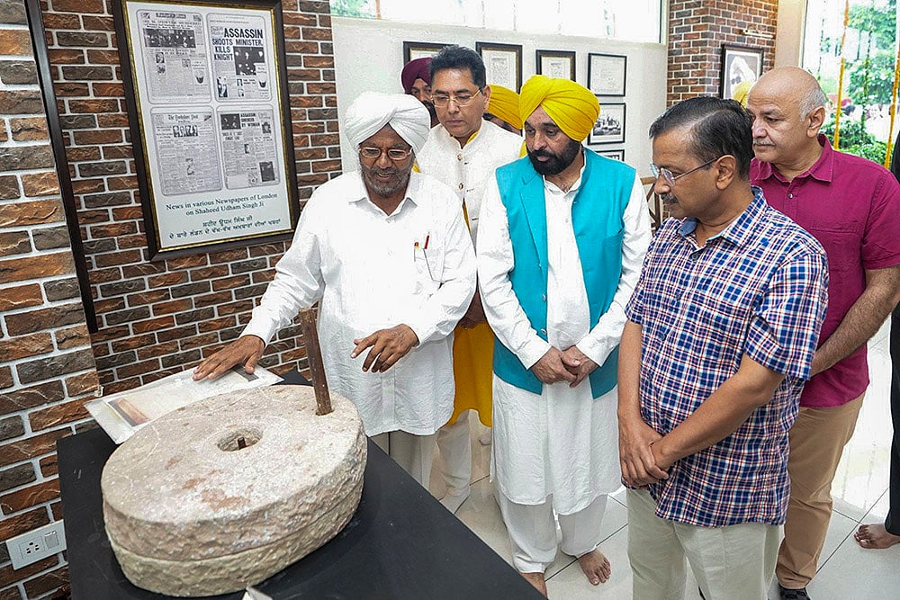 Udham Singhs death anniversary - Arvind Kejriwal with Punjab CM  Bhagwant Mann 