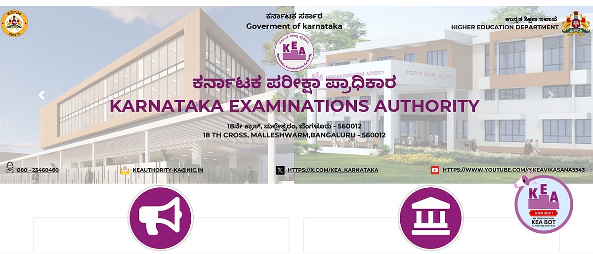 KCET Round 2 Counselling 2025: Provisional Seat Allotment Released Today