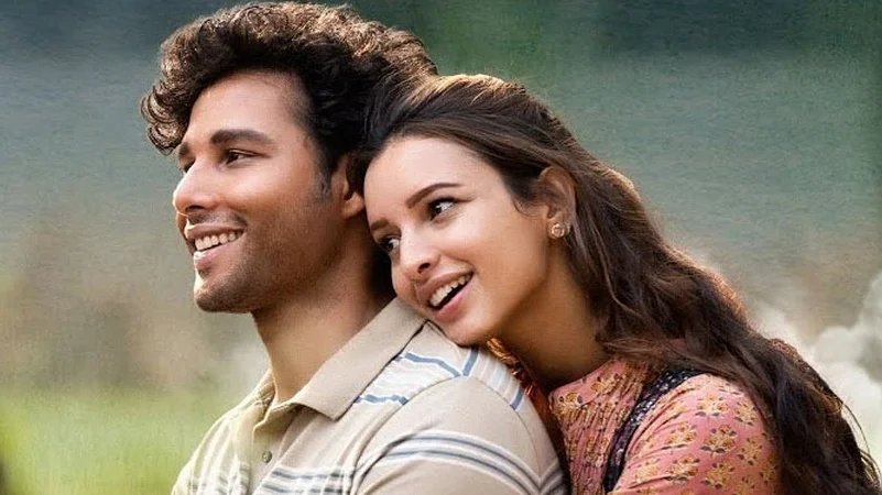 Dhadak 2 OTT release