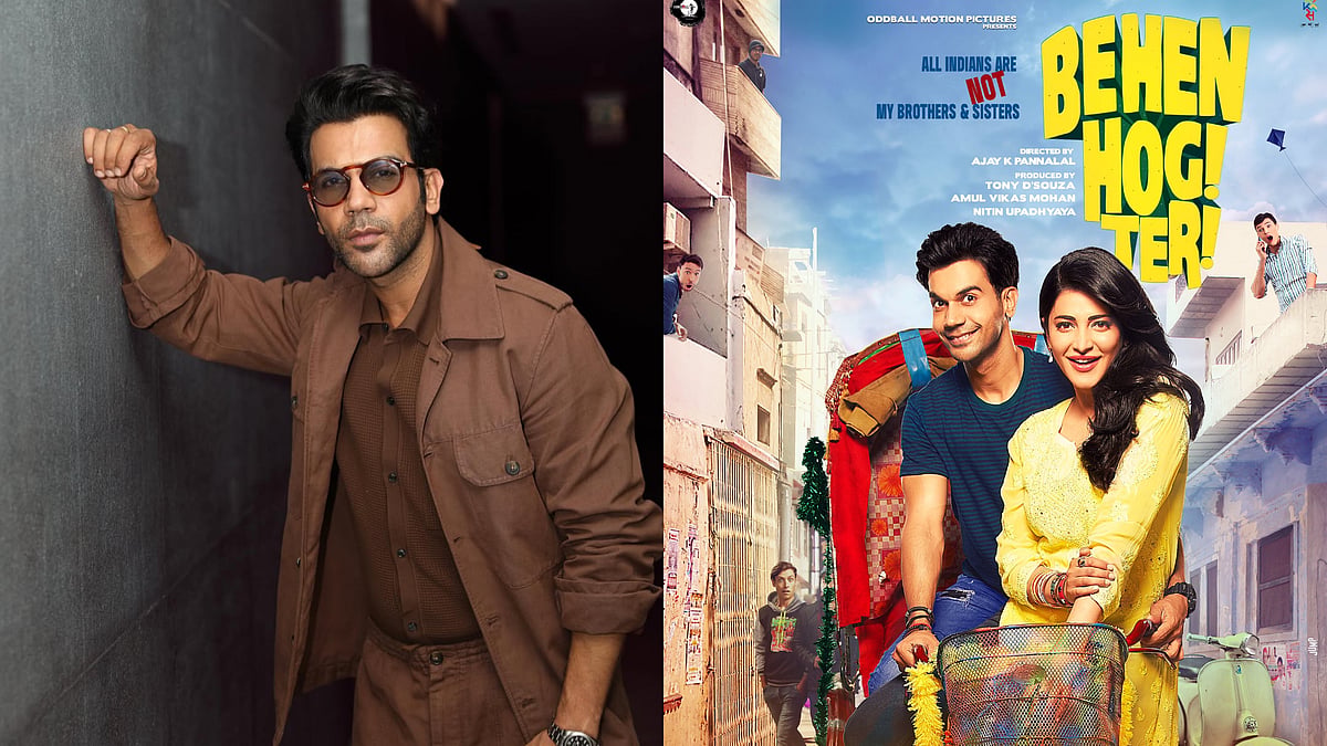 Rajkummar Rao granted bail in 2017 Behen Hogi Teri case - Instagram, IMDb