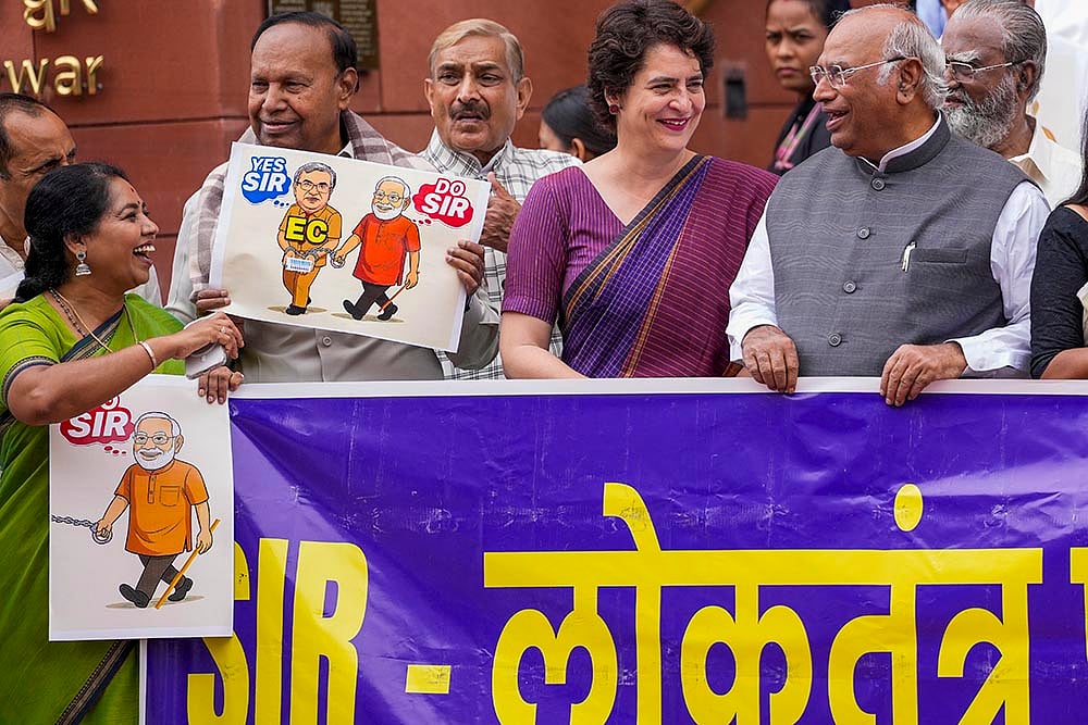 Monsoon session of Parliament