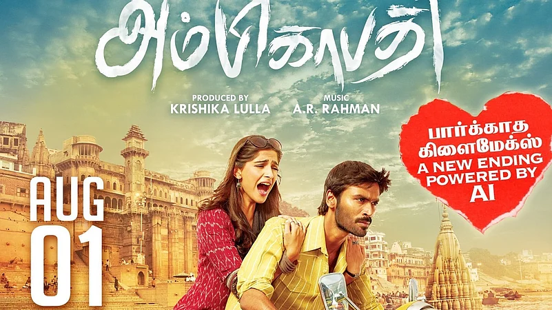 Raanjhanaa AI-generated ending
