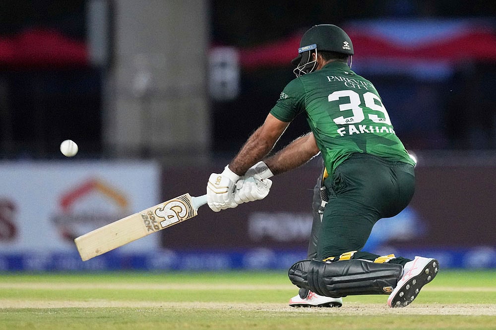 Pakistan vs West Indies Cricket Match