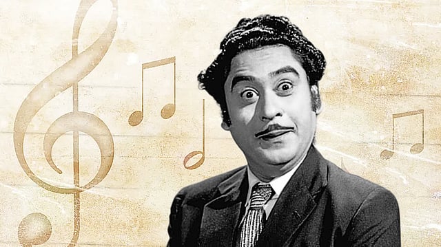 Kishore-Kumar.jpeg?w=640&h=360