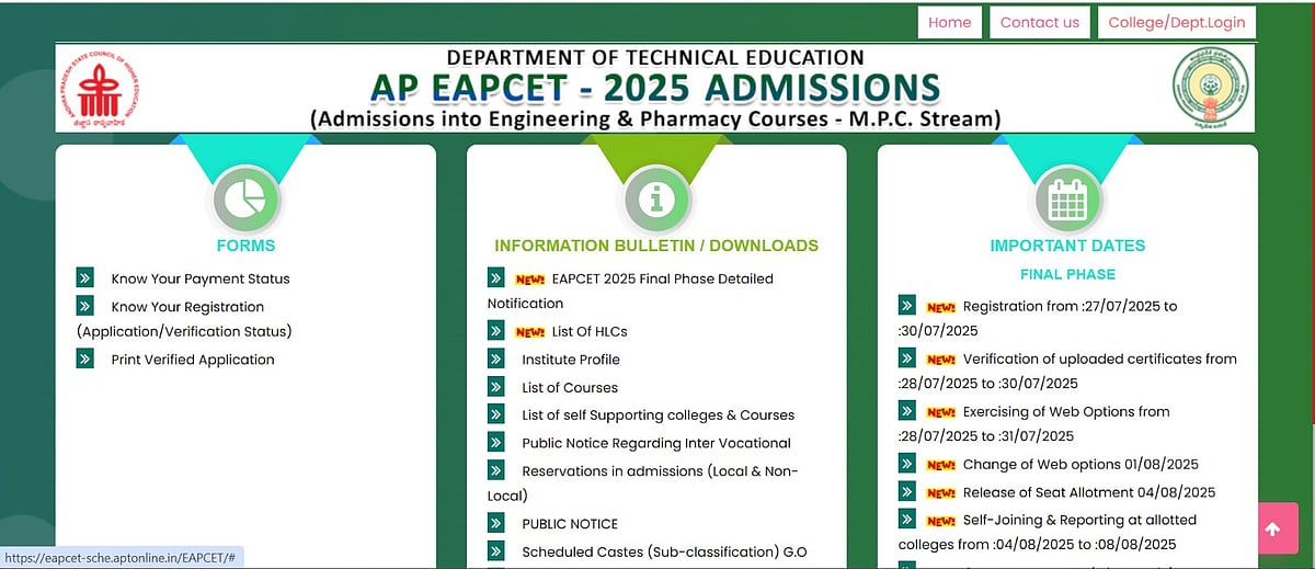 AP EAMCET 2025 Final Phase Counselling: Registration Ends Today; Allotment Result on September 15