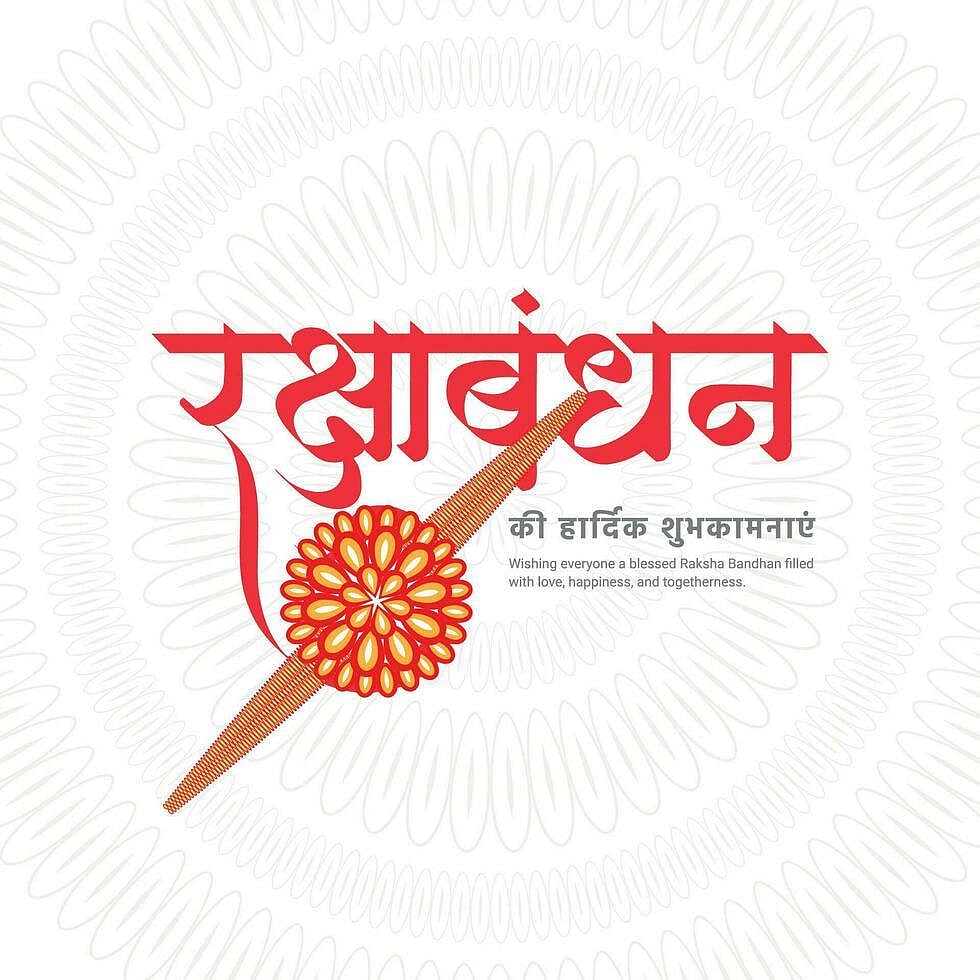 Tying Rakhis In Indian Languages: How Mother Tongues Keep Raksha Bandhan Alive In 2025