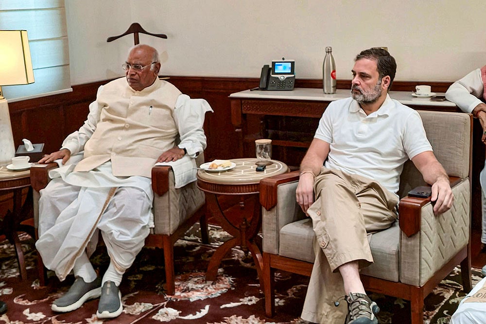 INDIA alliance meeting