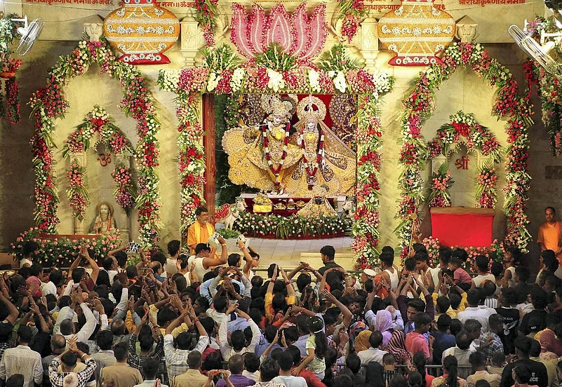 Krishna Janmabhoomi Temple