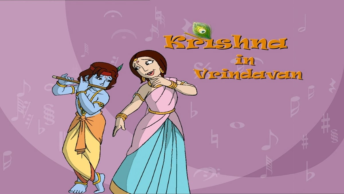 Krishna in Vrindavan