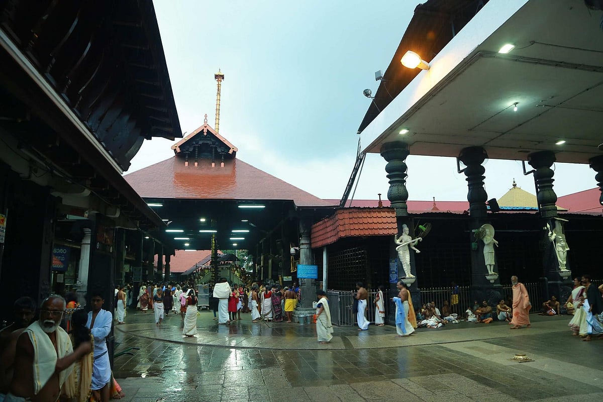 Guruvayur Temple