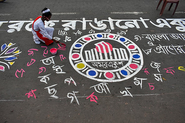  Debarchan Chatterjee/NurPhoto via Getty Images : This order follows an earlier request made in December 2024, which had urged businesses to include Bengali on their signage.