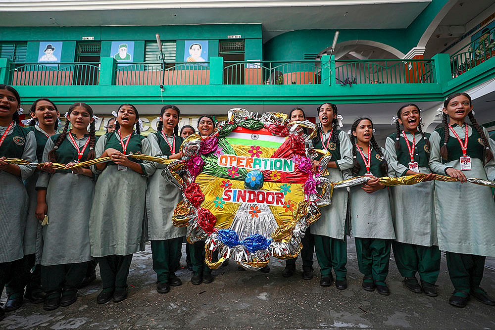 Raksha Bandhan festival in Jammu