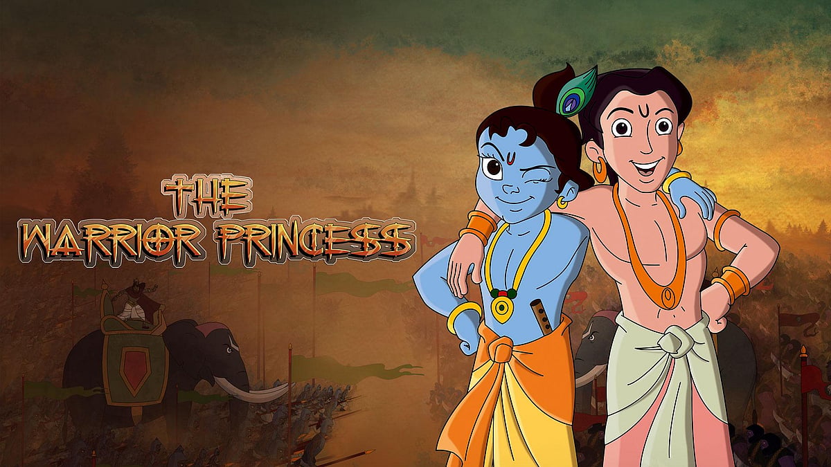 Krishna Balram: The Warrior Prince