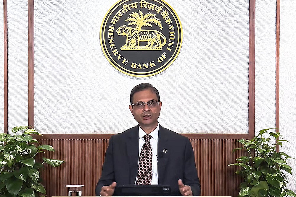 RBIs monetary policy statement