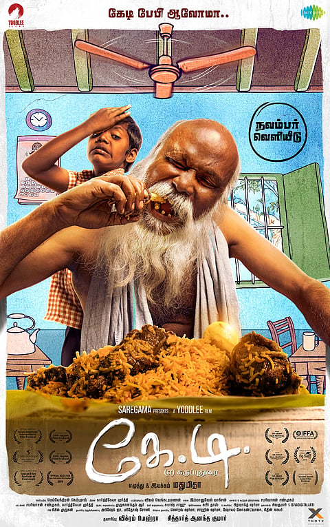 K.D. (Karuppu Durai) (2019)