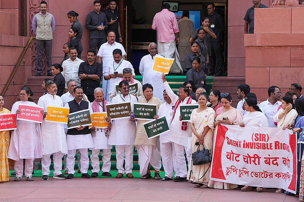 Monsoon session of Parliament