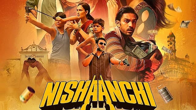 Anurag Kashyap's Nishaanchi teaser out - Instagram