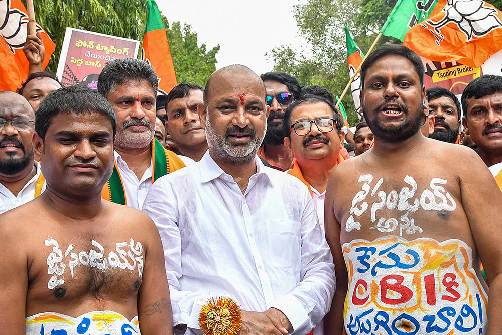 | Photo: PTI : Bandi Sanjay Kumar appears before SIT
